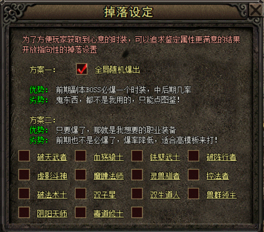 图鉴